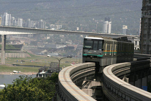 Subway along the Jialing River 