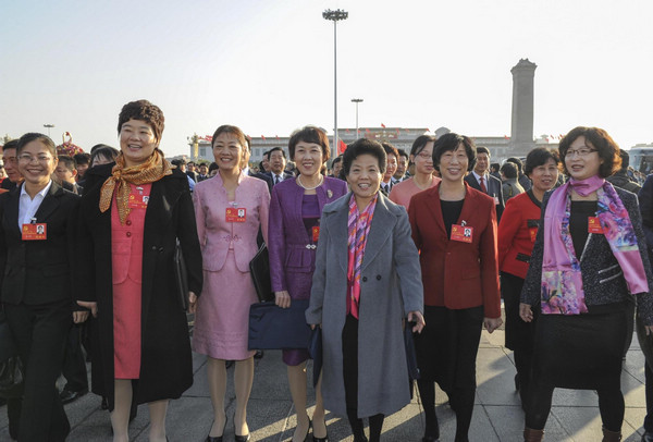 Delegates arrive for the CPC congress