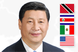 Caribbean media, LatAm leaders hail Xi's visit