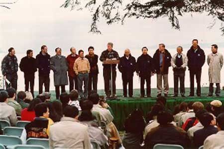 Leaders' attires for APEC