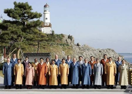 Leaders' attires for APEC