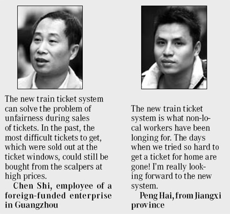 New ID system installed for Spring Festival trains