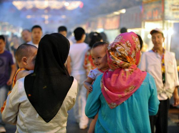 Efforts to boost 'leapfrog development' in Xinjiang