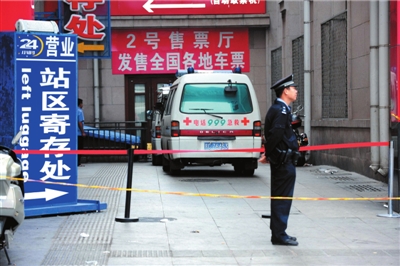 Two dead in Beijing railway stabbing