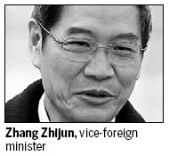 Japan's actions closely watched: FM