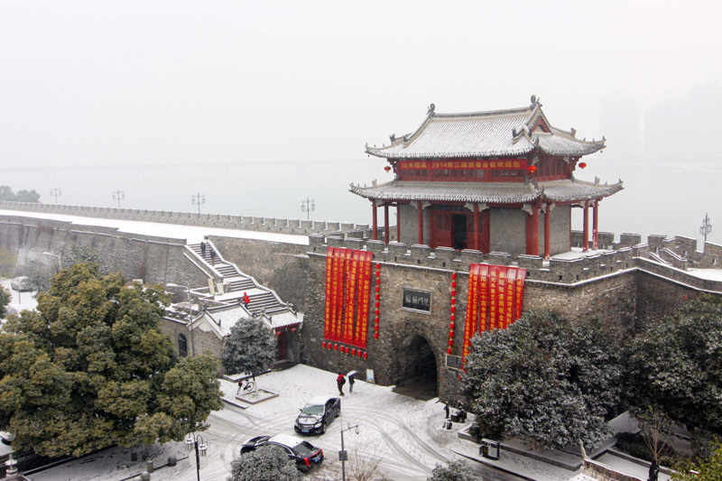 Spring snow blankets northern and eastern China