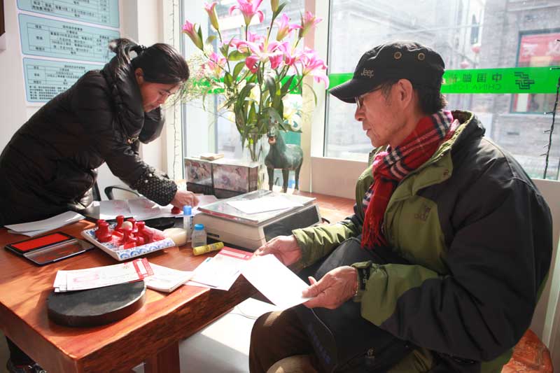 Cross-Straits post office opens in Qianmen