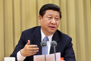 President Xi vows to boost cybersecurity