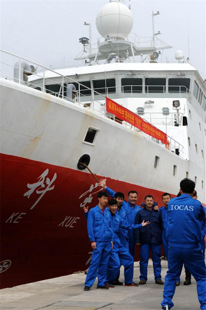 China's top research vessel on maiden expedition