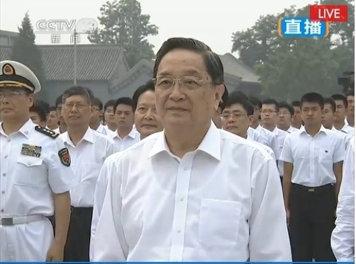 President Xi attends ceremony remembering Japan's aggression