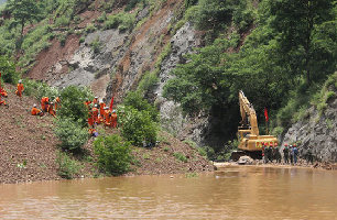 Rescue ongoing in quake-hit Ludian County