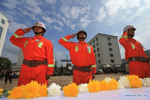 1st Hope Primary School inaugurated in quake-hit area