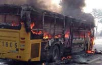 Police offer rewards in bus arson manhunt