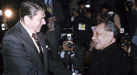 110th anniversary of Deng xiaoping's birth