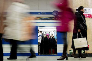 Beijing subway fares likely to double