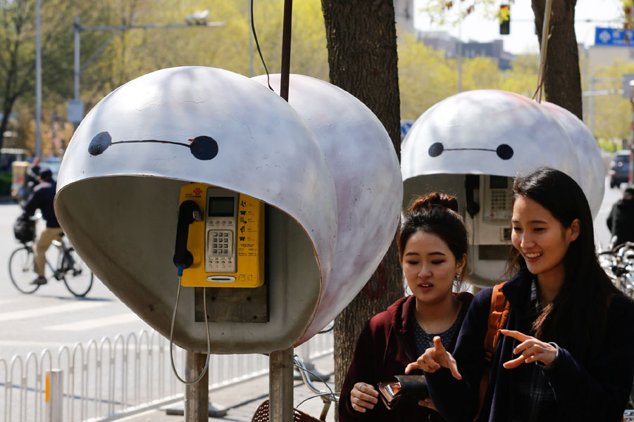 Phone booths are given Baymax makeover