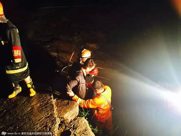 5 killed, 4 missing in NW China flood