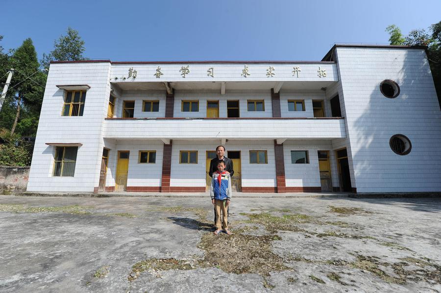 A school with only one teacher and one student