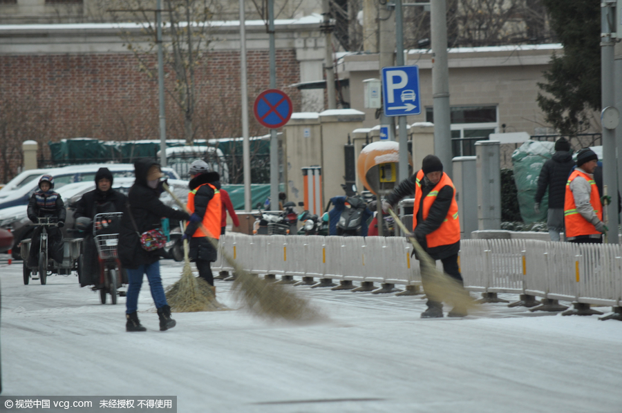 Snow blankets Beijing