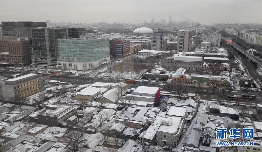 Snow blankets Beijing