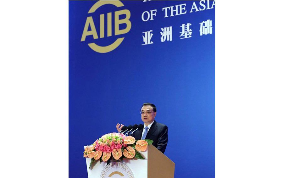 Premier Li addresses founding conference of AIIB council