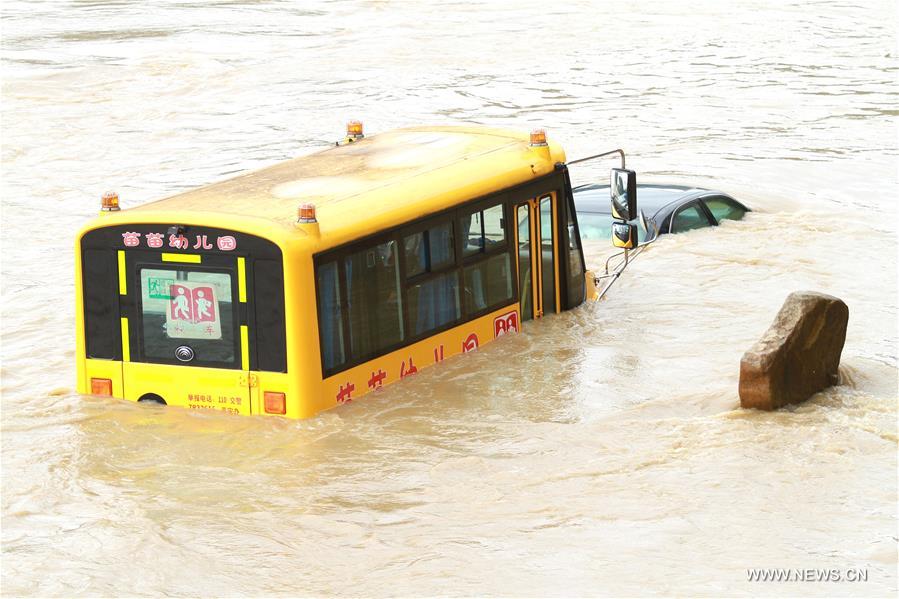 Shunchang County in E China's Fujian flooded by water