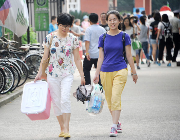 Ministry says <EM>gaokao</EM> rule won't hurt