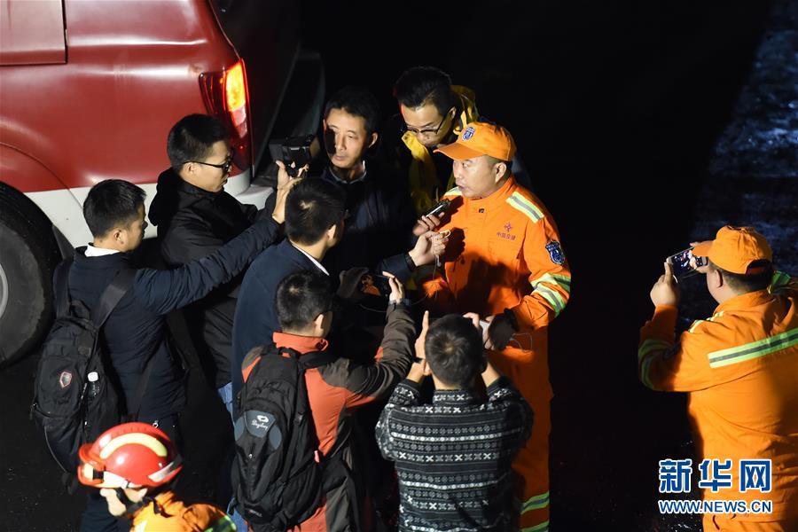 15 dead, 20 missing in SW coal mine gas explosion