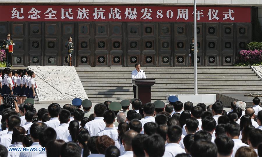 China marks 80th anniversary of nationwide war against Japan