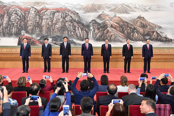 New leadership of Communist Party of China