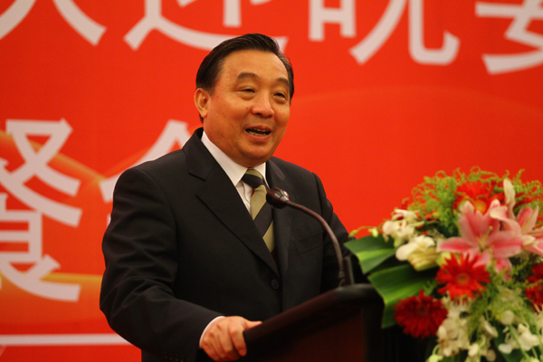 Beijing-Tokyo Forum opens in Beijing