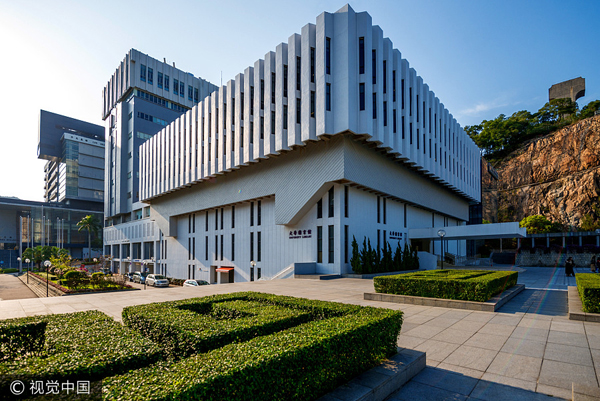 HK universities that open doors to mainland students