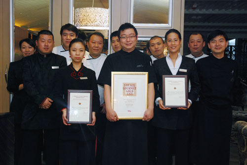 北京王府井希爾頓酒店餐飲年末迎來豐收時節(jié)