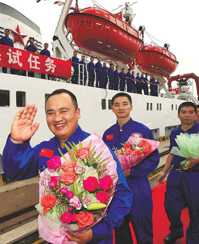 Jiaolong sets off on historic mission