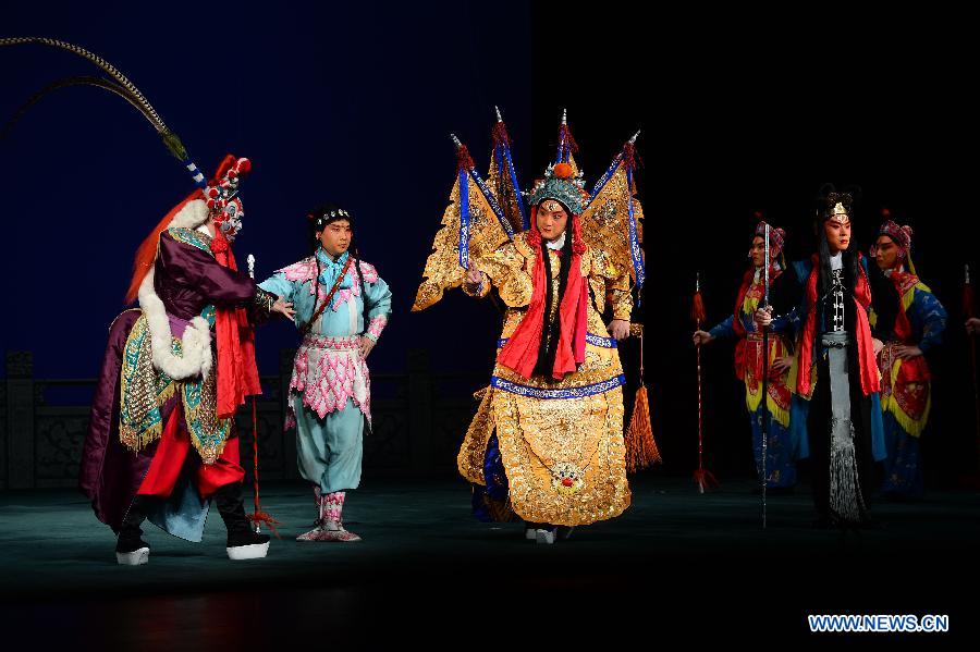 Peking Opera Theater of Beijing starts European tour