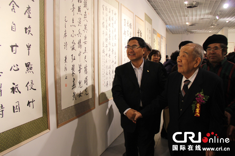 Art exhibition to commemorate Mao's birthday