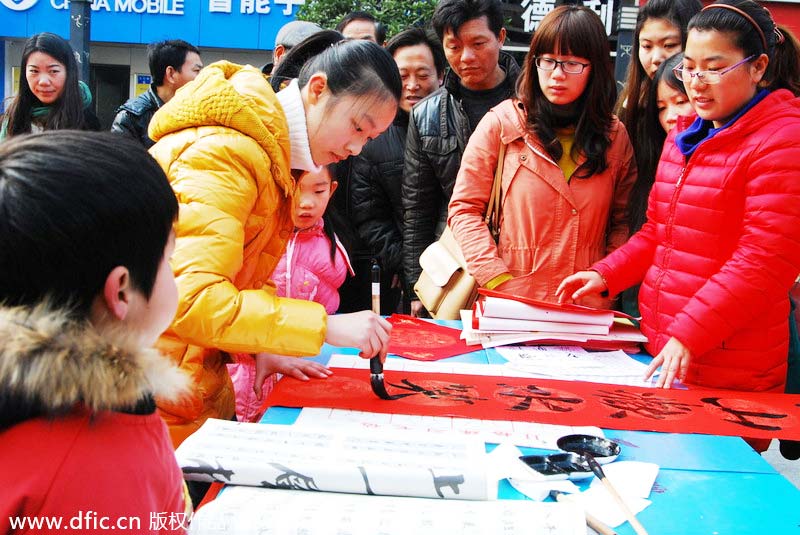 Brush with the past: Spring Festival calligraphy