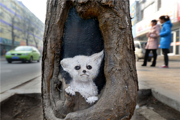 Images: Graffiti across China's streets