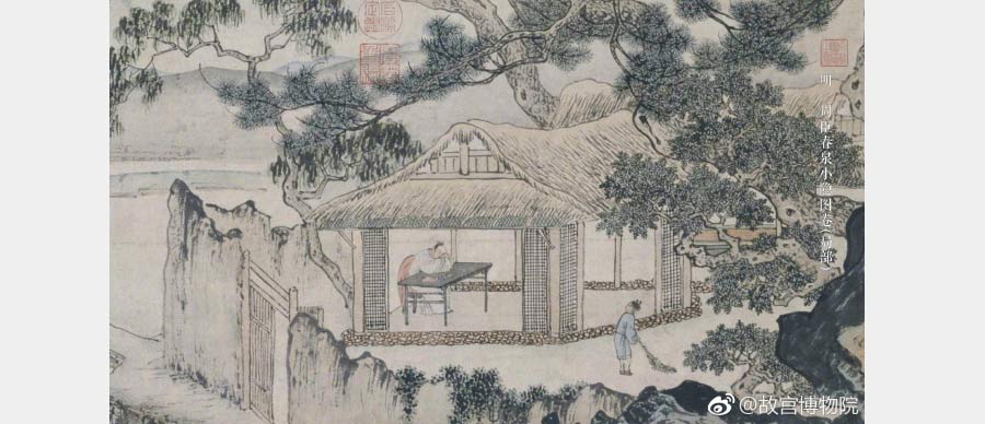 Paintings from Palace Museum showcase beauty of spring