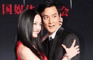 Cast members promote movie 'Love You For Loving Me' in Beijing