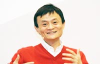 Alibaba founder biopic could be underway