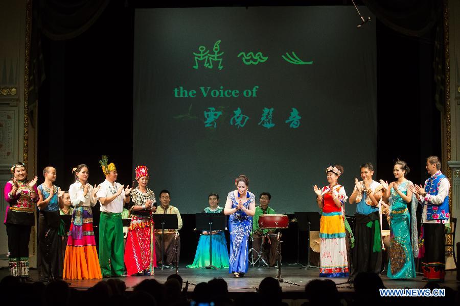 'Voice of Yunnan' performed in Budapest to mark China-Hungary ties