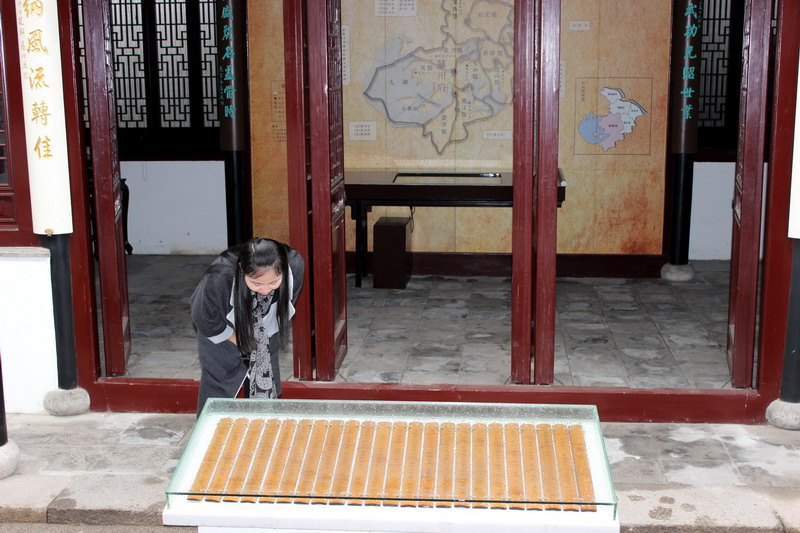 Zhuangyuan museum in Suzhou to open