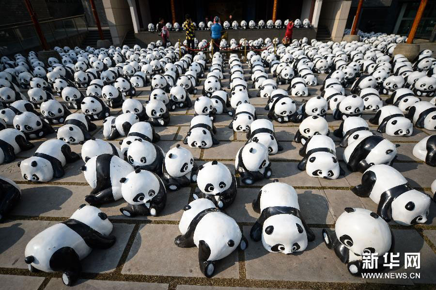 1,600 fiberglass pandas strike pose in Hefei