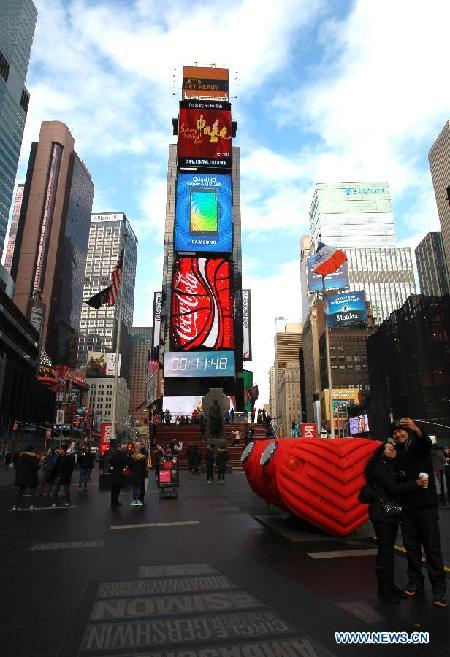 Video of Spring Festival gala presented in Times Square