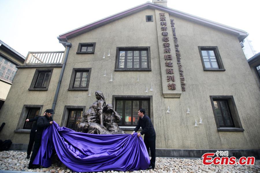 Memorial for 'comfort women' opens to public in E China city