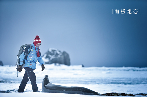 Crew completes filming in Antarctica