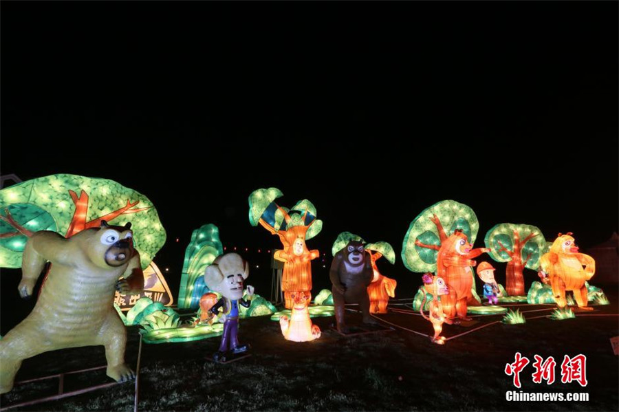 Lantern show held in Chongqing to embrace New Year