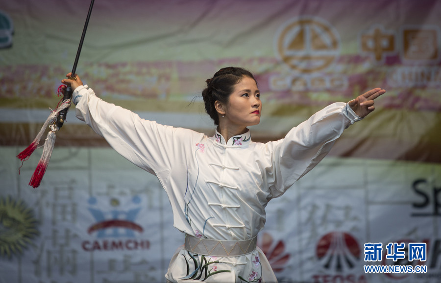 Chinese New Year celebrated in Argentina