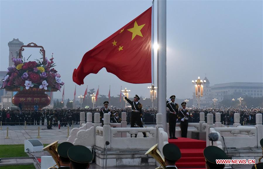 In pics: National Day celebrated across China